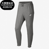 耐克正品 男子针织运动休闲长裤 NSW Nike CUFF PANT时尚 804462 063