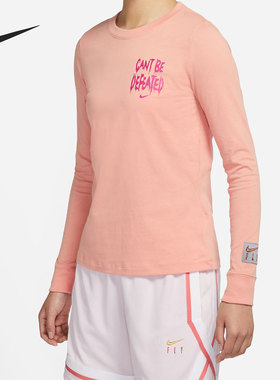 Nike/耐克正品时尚休闲运动女子宽松舒适圆领长袖上衣 DN3055-824
