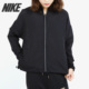 BLISS女子休闲运动夹克外套 Nike 889292 JKT 耐克正品 DRY