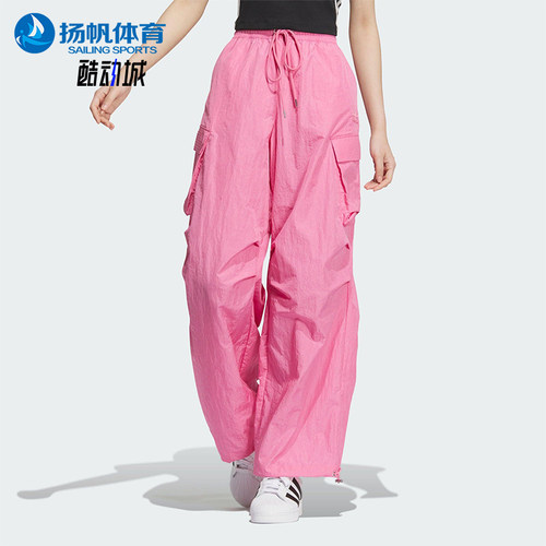Adidas/阿迪达斯正品三叶草女士宽松透气工装运动休闲长裤JD1126