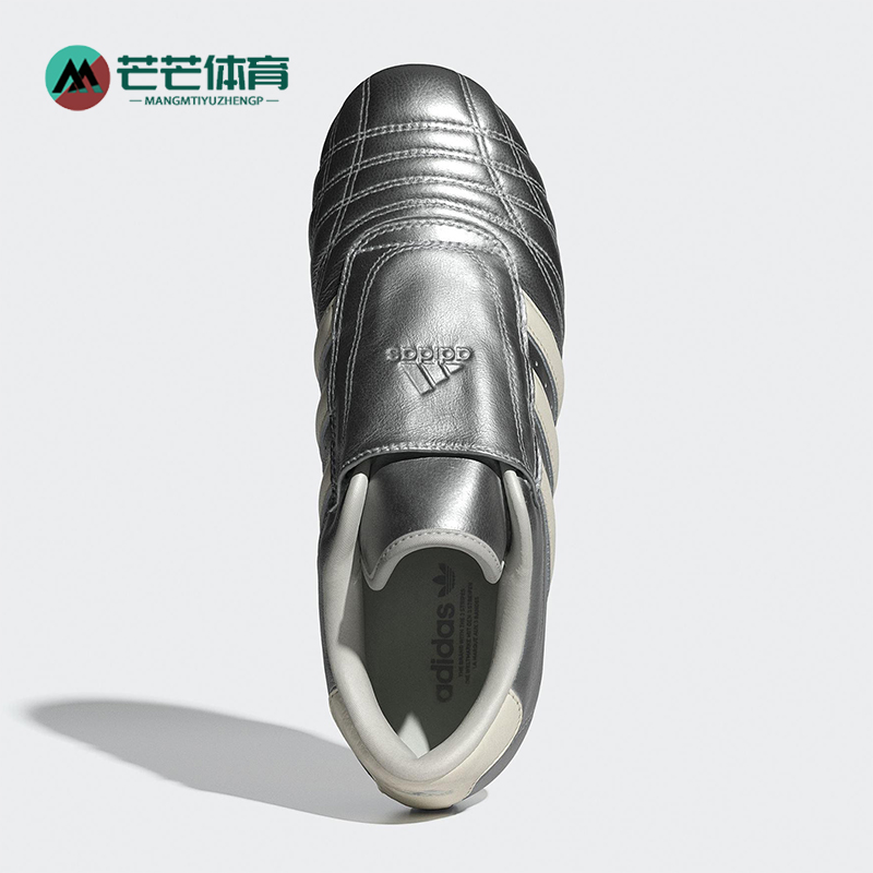 Adidas/阿迪达斯正品TAEKWONDO女士皮革时髦透气经典运动鞋JS4023
