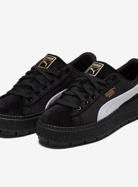 Puma/彪马正品Platform Trace女子轻便时尚休闲鞋372613-01