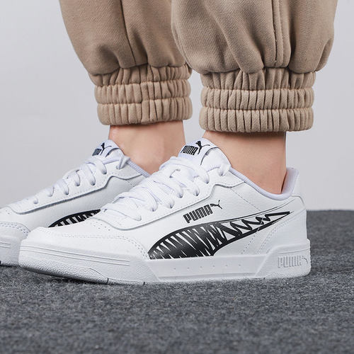 Puma/彪马正品男女休闲鞋