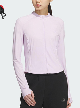 Adidas/阿迪达斯正品TECH KNIT JACKET女士经典简约外套KE5781