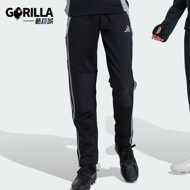 阿迪达斯大童运动拼接训练长裤