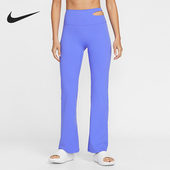 耐克正品 IB9116 2026春季 女士修身 Nike 松紧腰针织长裤 款 经典 570