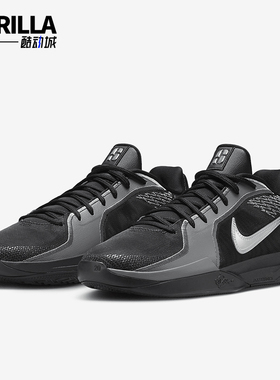 Nike/耐克正品Sabrina 2男士训练耐磨缓震运动篮球鞋FQ2174-001