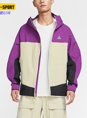 Nike/耐克正品Morpho男士拼接连帽户外时尚运动冲锋衣HJ2688-505