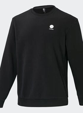 Adidas/阿迪达斯正品NEO U ACHEN CREW 男女舒适运动卫衣 IC9246