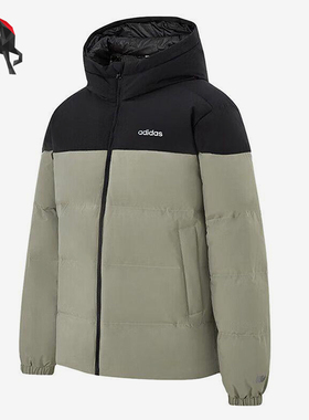 Adidas/阿迪达斯正品2025冬季款男士休闲连帽拼接羽绒服KC2155