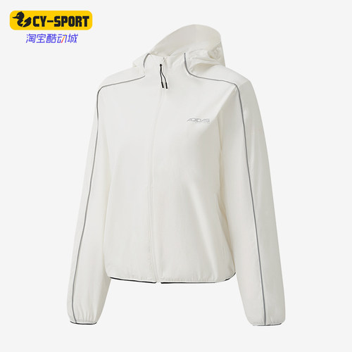 Adidas/阿迪达斯正品女连帽外套户外休闲外出经典夹克外套KQ5374