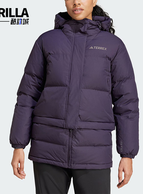 Adidas/阿迪达斯正品新款女士防泼水保暖鹅绒羽绒服IX7930