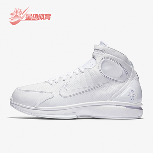 869610 Nike 简约系带复古训练篮球鞋 运动男士 111 耐克正品