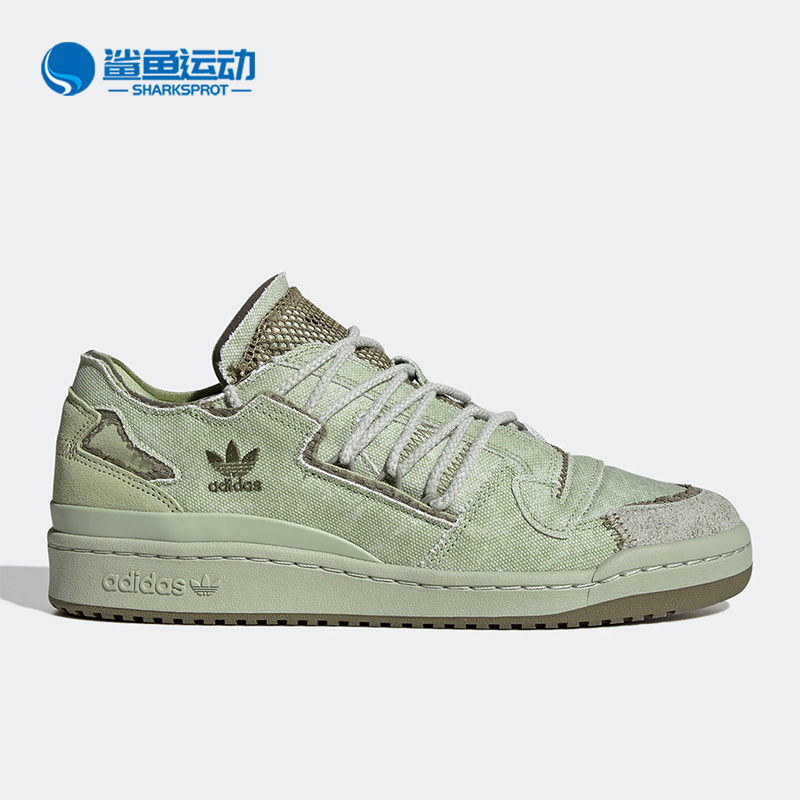阿迪达斯男女运动板鞋FZ6575