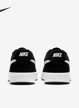 Nike/耐克正品 SB ADVERSARY 男女低帮运动休闲滑板鞋CW7456-001