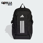 Adidas 便携双肩包JZ2308 男女收纳经典 阿迪达斯正品 2026年春季