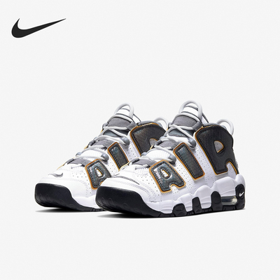 耐克儿童运动鞋CQ4583