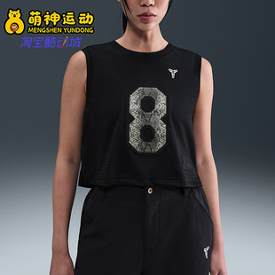 款 2025夏季 女士无袖 比赛短款 010 Nike 透气球衣IB2725 耐克正品