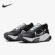 DH0625 Nike 001 Zegama Trail男女轻便跑步鞋 耐克正品 ZoomX