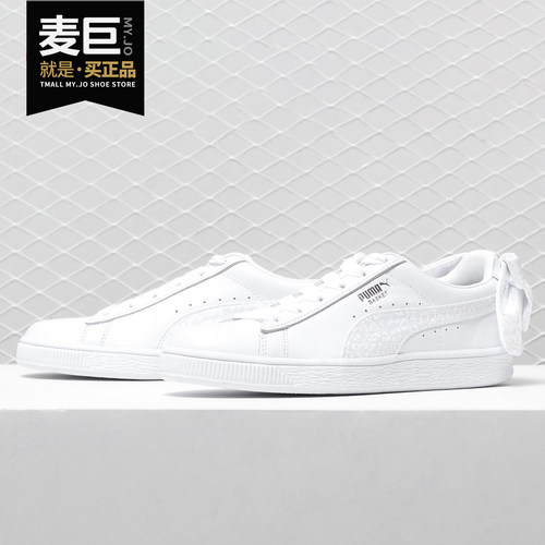 Puma/彪马正品当季新款Basket Bow Animal女子蝴蝶结休闲鞋367828