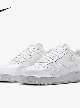 Nike/耐克正品新款女士时尚潮流耐磨透气运动板鞋HF2016-100