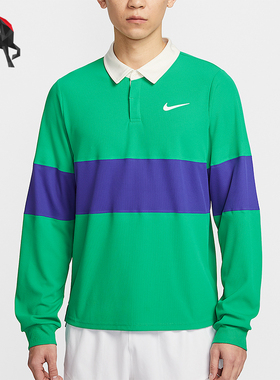 Nike/耐克正品Dri-FIT ADV男士网球拼接经典运动长袖IB8142-324