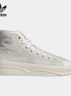 Adidas/阿迪达斯官方正品三叶草NIZZA 2 LEA女子新款板鞋GX6310