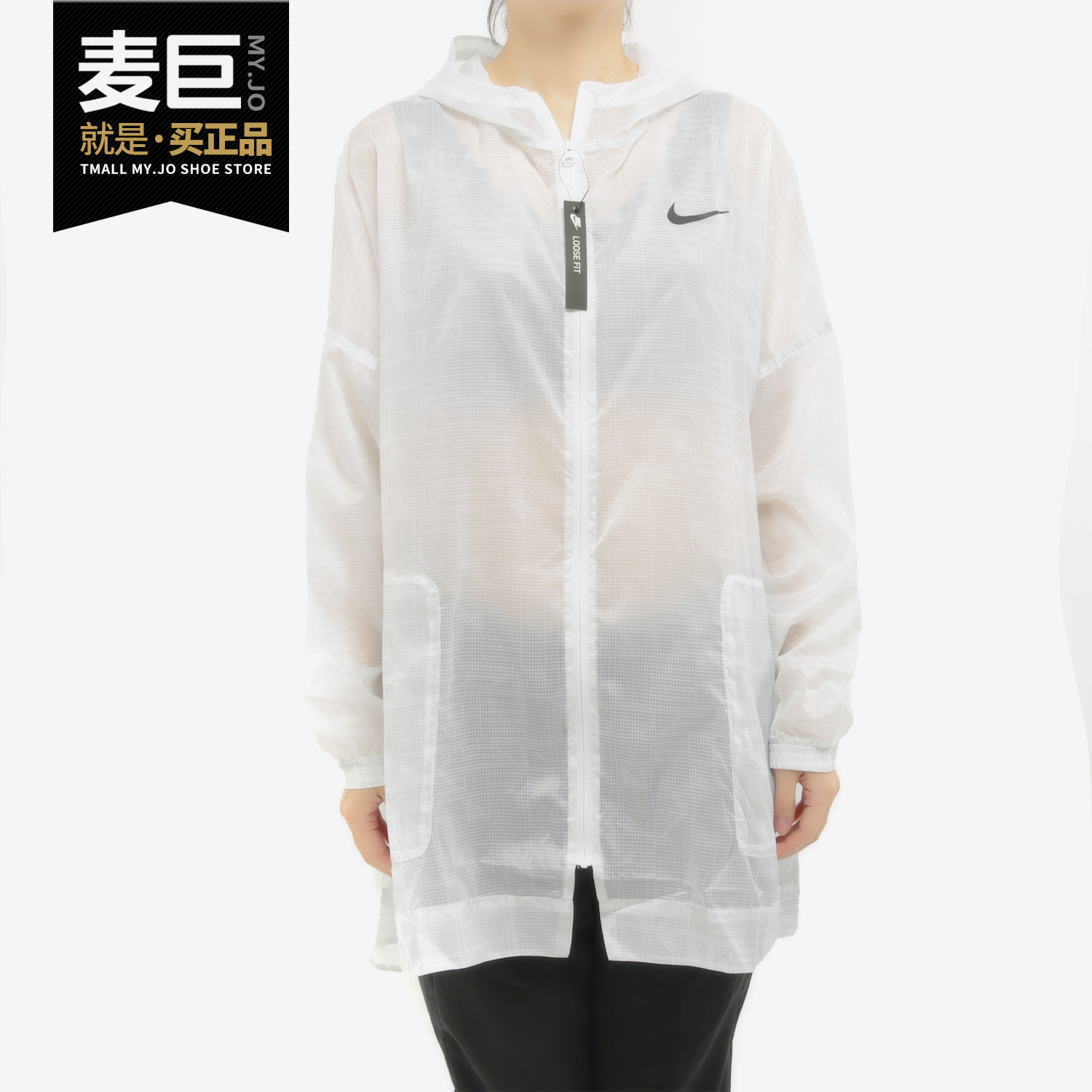 Nike/耐克正品夏季新款 SPORTSWEAR 女子拉链运动外套CJ3039