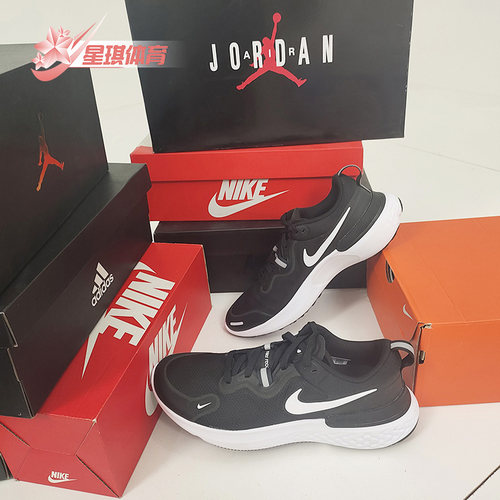 耐克男子低帮跑步运动鞋