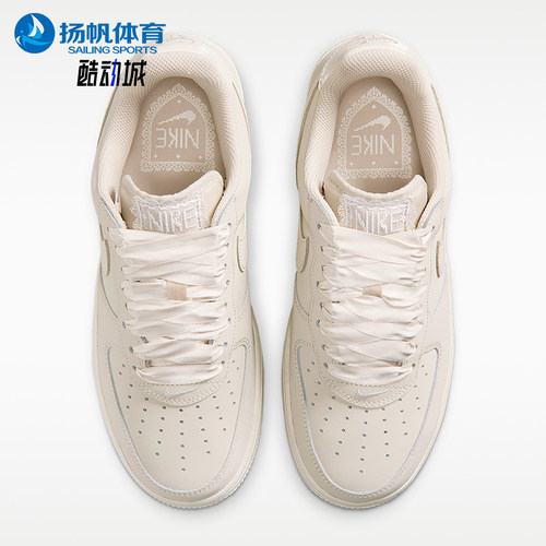 Nike/耐克正品四季款女士低帮轻盈经典透气耐磨板鞋IR0871-100