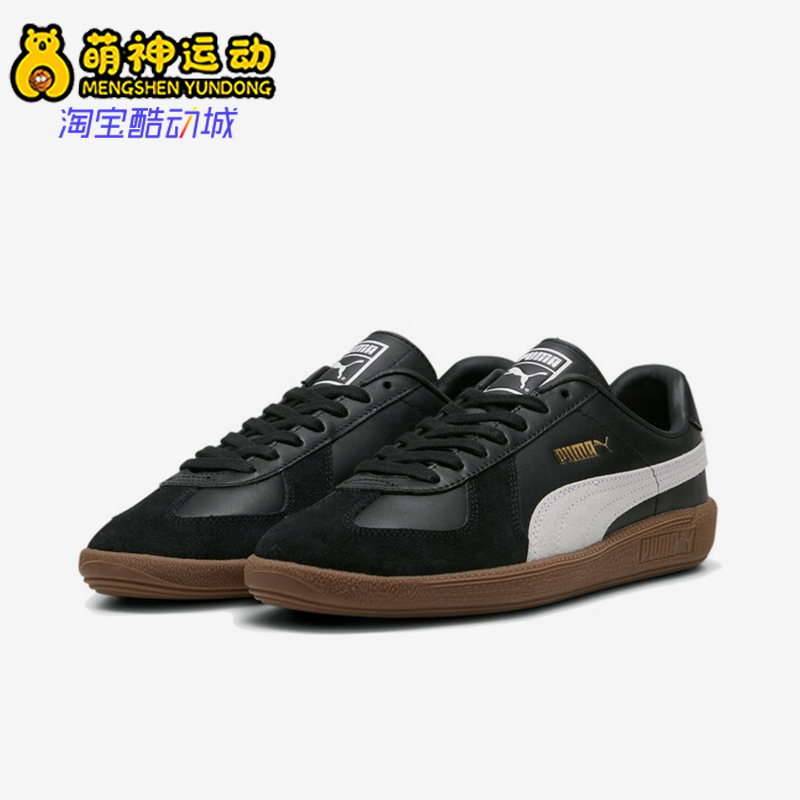 彪马新款男女运动透气系带休闲鞋