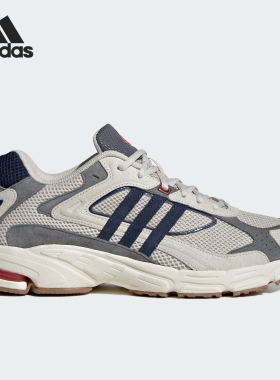 Adidas/阿迪达斯官方正品新款男女复古网面透气运动老爹鞋IG6916