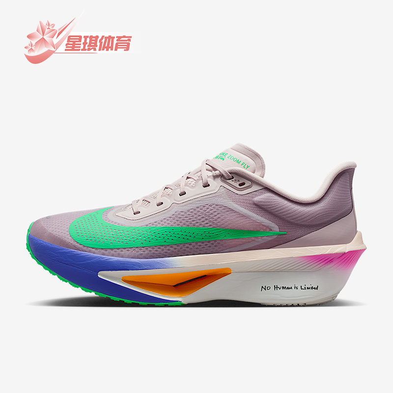 Nike/耐克正品ZOOM FLY 6 EK男士耐磨潮流训练跑步鞋HJ7038-600