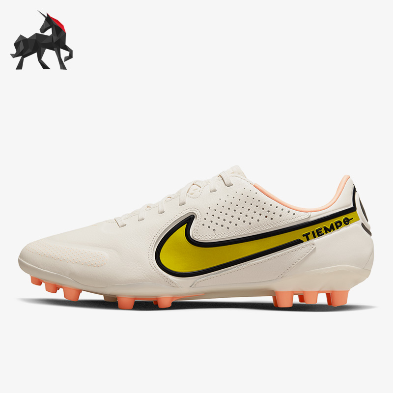 nike耐克人造草地男足球鞋