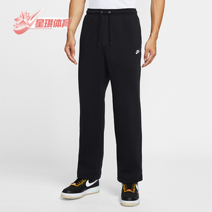 FN3732 Nike 010 系带加绒运动直筒针织长裤 男士 耐克正品 Club