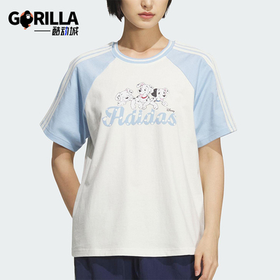 Adidas/阿迪达斯正品三叶草女士透气户外休闲耐穿运动短袖KG6698