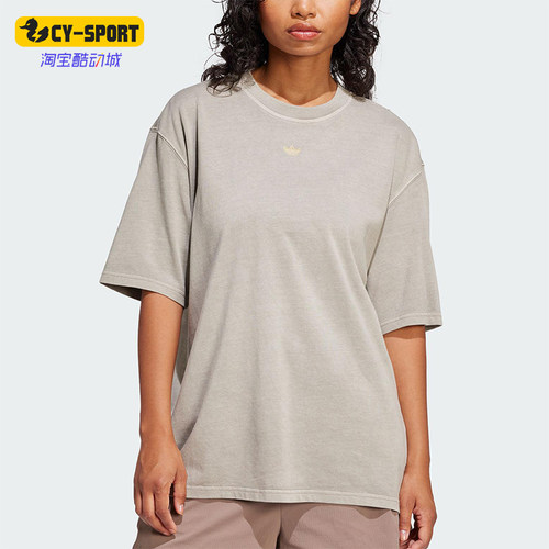 Adidas/阿迪达斯正品三叶草女士针织休闲经典宽松透气短袖JI5730