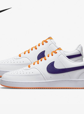 Nike/耐克官方正品COURT VISION男女低帮运动休闲板鞋 DM1187-103