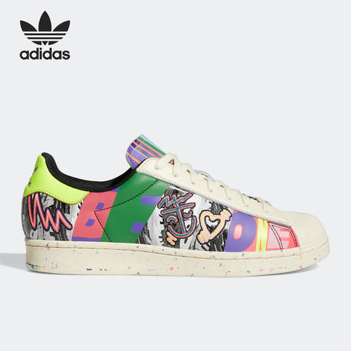 Adidas/阿迪达斯男女印花板鞋