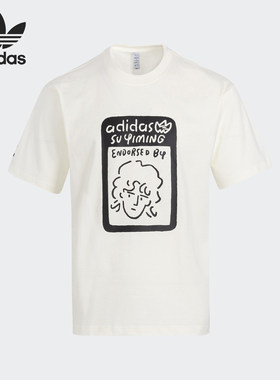 Adidas/阿迪达斯正品三叶草男女款宽松透气圆领短袖T恤IK4308