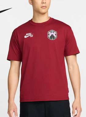 Nike/耐克正品夏季男士印花舒适柔软休闲宽松短袖T恤FZ8934-677