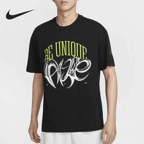 Nike/耐克男士运动休闲短袖
