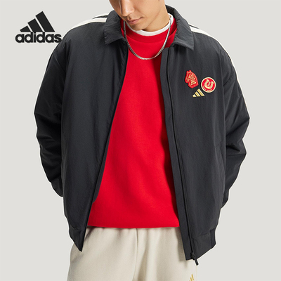 Adidas/阿迪达斯正品2025冬季款男士日常翻领梭织运动外套KE4057