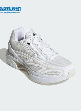 Adidas/阿迪达斯正品秋季新款女子低帮运动透气跑步鞋IG0013