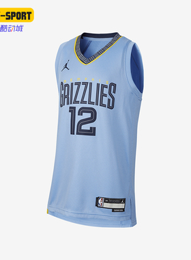Nike/耐克正品JORDAN孟菲斯灰熊队大童无袖背心HF5592-437