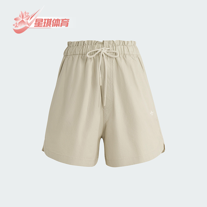 Adidas/阿迪达斯正品三叶草女士运动透气经典高尔夫短裤KG8499