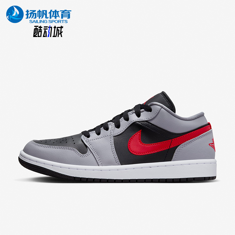 耐克男女减震舒适休闲运动篮球鞋