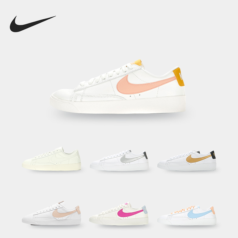 nike/耐克正品女子av9370板鞋