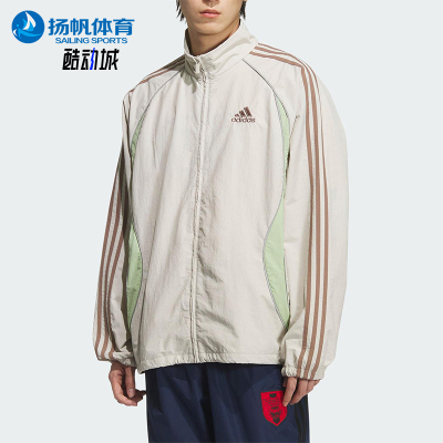 Adidas/阿迪达斯正品TEAMGEIST TT男士立领宽松运动外套KE5846