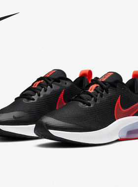 Nike/耐克正品AIR ZOOM ARCADIA (GS)大童跑步童鞋 CK0715-003